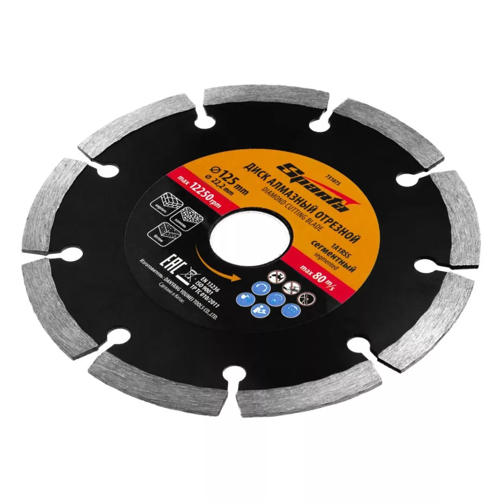 jooszerszam-4448130