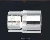 rosberg-4423906